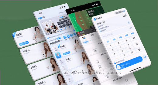 高清游戏实机画面