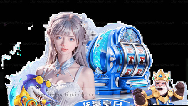 掌上随行 · 首页直达